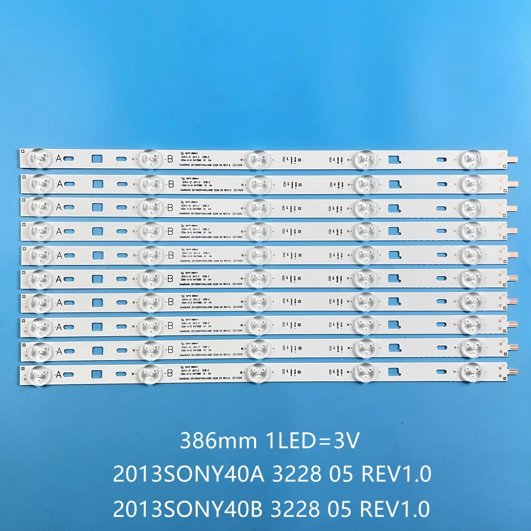 Фонарь для подсветки Sony 40 