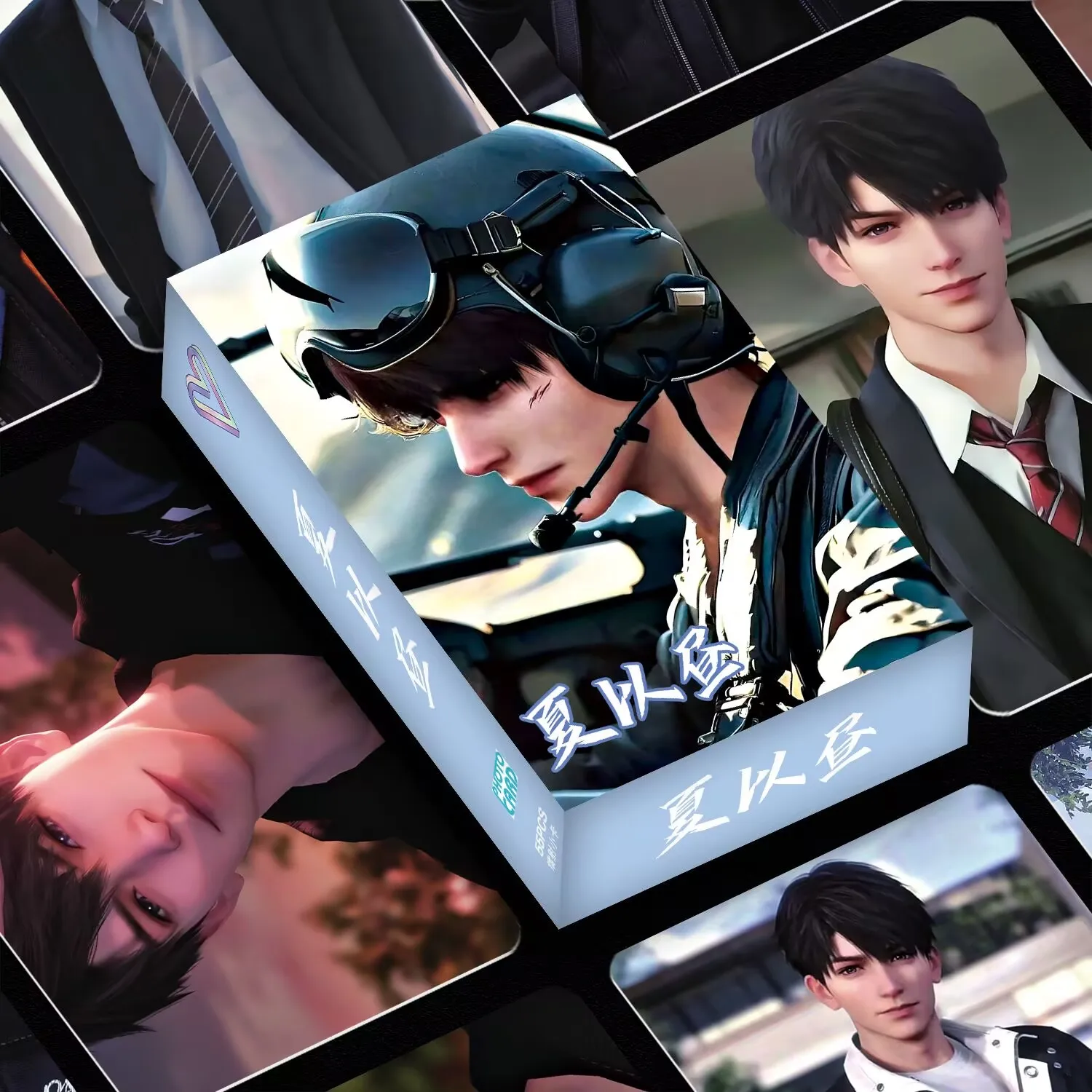55PCS 사랑과 Deepspace Caleb 게임 레이저 Lomo 카드-Xia Yizhou 캐릭터 HD Photocard 팬 컬렉션 선물