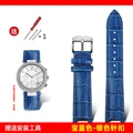 A-blue-silver