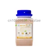 1box Waterproof Packaging Reusable Silica Gel Beads Moisture Absorber Electronic Product Desiccant Moisture Absorber Dehumidifie 5
