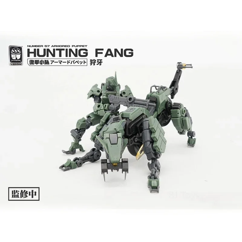 Snipe Puppet Fangs the Sniper Figure: A Detailed Review of the Armored Puppet 1:24 ...