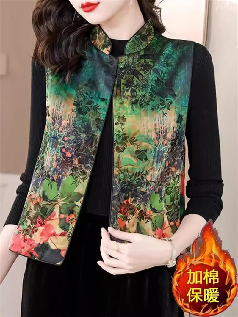 

Printed Vest Jacket For Women's Spring Autumn And Winter 2024 New Outerwear Fashion Thickened Stand Collar Waistcoat K122