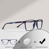 TR90 Men Ultralight Square Prescription Eyeglasses Classic Rectangular Optical Glasses Anti Blue Light Progressive Lenses Spring