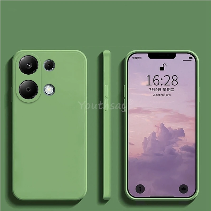 Silicone TPU Anti-Drop Protective Case - Plain Cover