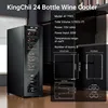 24 Bottle Wine Cooler Refrigerator Freestanding Wine Fridge - Intelligent Digital Control, Low Noise Professional Compressor 6
