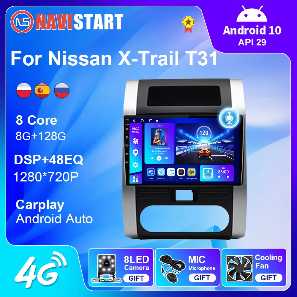 NAVISTART For Nissan XTrail T31 20072015 Qashqai Car Radio Multimedia Video Player Navigation