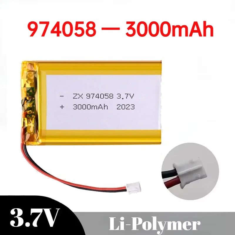 Batterie Drone 3000mAh 3.7V LiPo Lot 1/2/3 - Haute Capacité