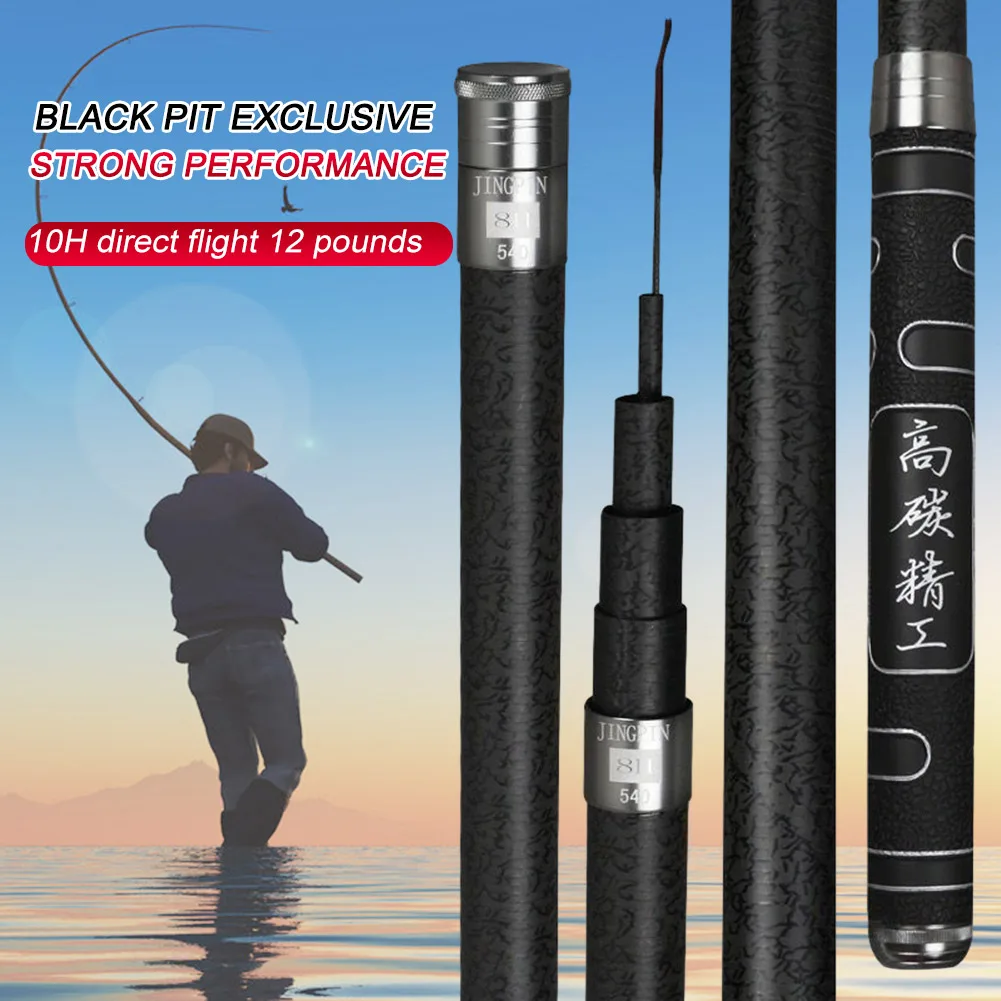 0.6-5.4M Telescopic Fishing Rod Hard High Carbon Fiber Freshwater Fishing  Pole Ultralight Carp Stream Pole Fishing Accessories - AliExpress