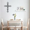 Wall Cross 3