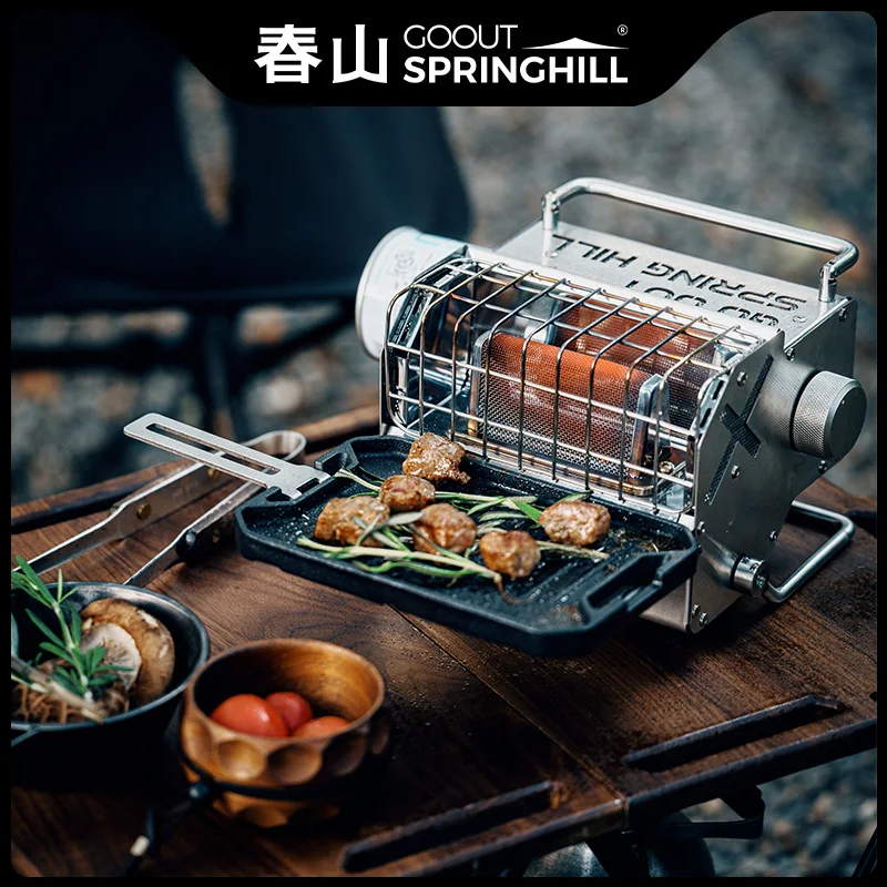 Portable Outdoor Mini Gas Heater 5