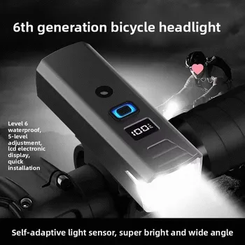 Luci per bicicletta, luci per bici, luci per ciclismo, display digitale con ricarica TYPE-C, alta luminosità, rilevamento bici da strada, guida notturna