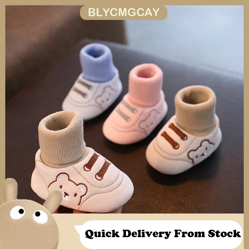 Baby Shoes Autumn and Winter and Socks Cotton for Warmth Non Slip Walking Shoes for Boys Girls Newborn Kids baby shoes