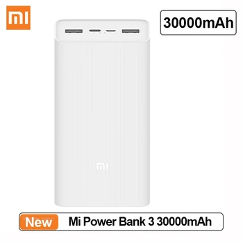 샤오미 보조배터리 고속 충전 PD18W 3 USB C 타입, 휴대용 Mi 보조베터리 30000 외장 배터리, 30000mAh PB3018ZM