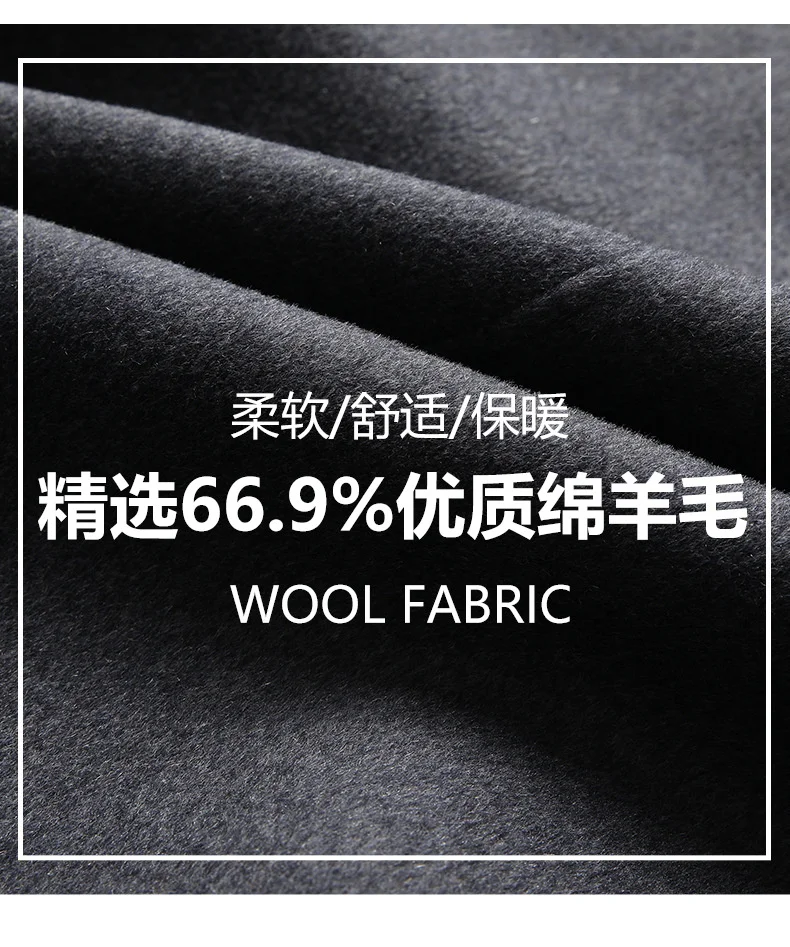 Description Picture 6 of item66.9% Wool Jackets for Men 2023 Autumn Winter Warm Coat Clothing Detachable 90% White Duck Down Liner Jacket Abrigo