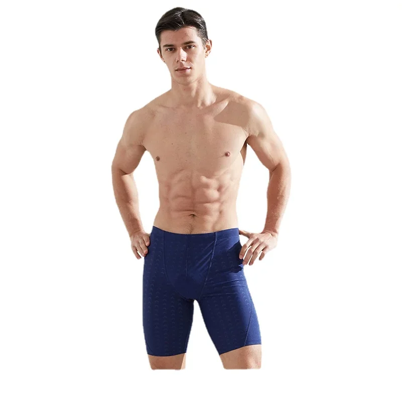 Shark Skin Five-point Swimming Trunks Hot Spring Quick-drying Men's Swim Trunks Swimming Suit Men's Men's Swimming Suit