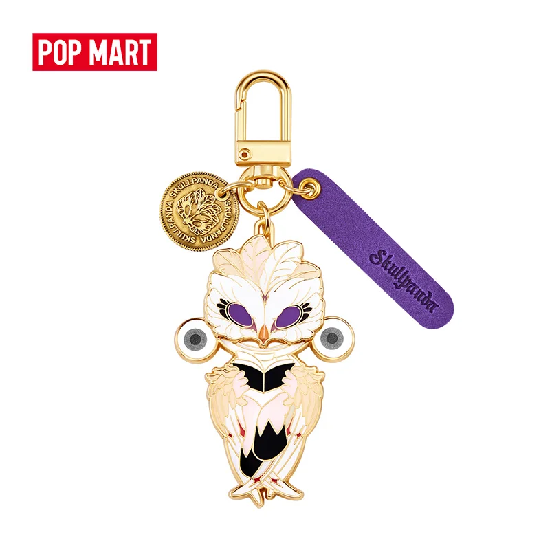☆POPMART☆LET'S PLAY TOGETHER DOLL SERIES DADA KEYRING Search 구글010홍보7❤️«@🅞🅝🅔🅖🅖🅐🅓»❤️7구글010홍보
