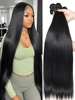 12A Straight Human Hair Bundles 24 26 28 Inch Unprocessed Natural Virgin Hair Weave 3 Bundles Human Hair Extensions For Women 1