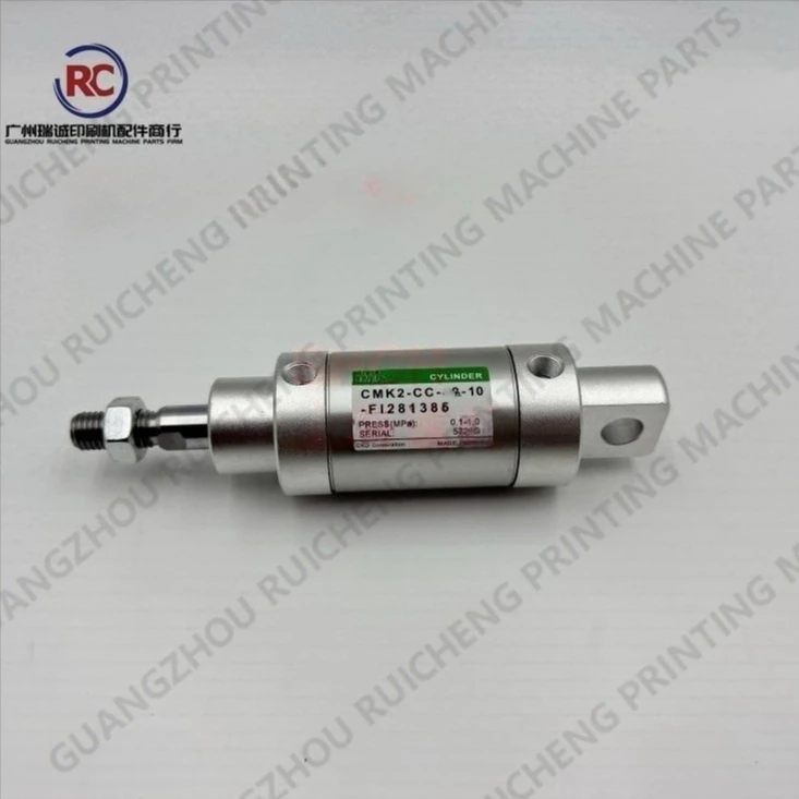 고모리 오프셋 인쇄기 예비 부품용 공압 실린더 CMK2-CC-40-10-F1281385 1개