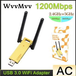 Adaptateur WiFi double bande USB 1200, 3.0/5 ghz, 2.4 mb/s, AC1200, Ethernet 802.11AC, avec antenne, pour ordinateur portable 