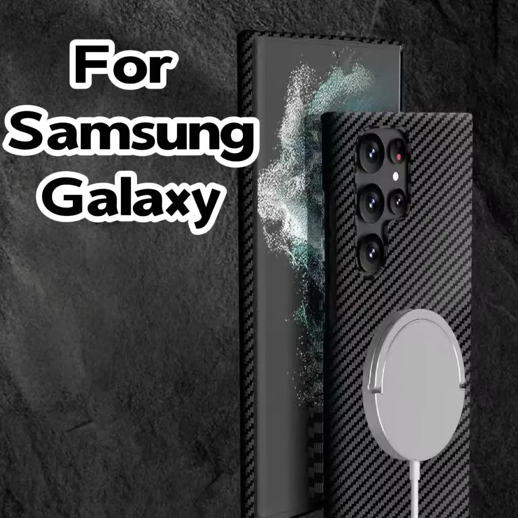 Magnetic Carbon Fiber Soft Matte Shockproof Case with Wireless Charging Compatibility