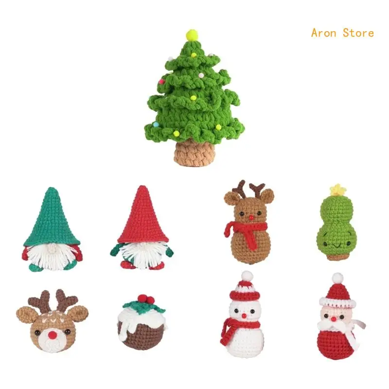 

Рождественские наборы для вязания крючком для начинающих. Начало вязания крючком своими руками с пряжей, крючком, иглой, для