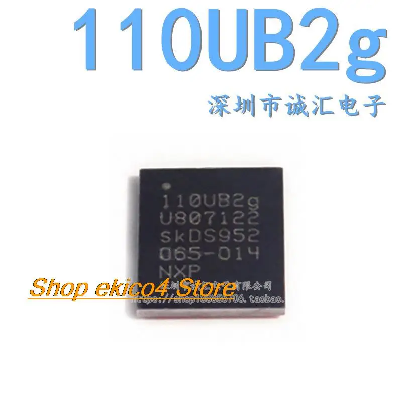 

Original stock 110TB2C 110UB2G 110TB2G NFC
