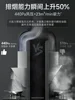 MJ30 range hood automatic cleaning for household kitchens, side suction type high suction oil discharge function machine 220V 3