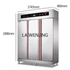 SGF disinfection cabinet hot air high temperature stainless steel kitchen disinfection cupboard 1