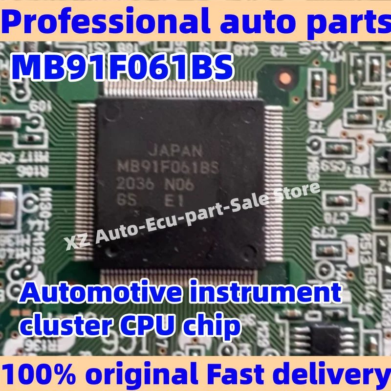 자동차 계기판 CPU 칩 자동차 액세서리용 새롭고 독창적인 MB91F061BS CY91F061BS