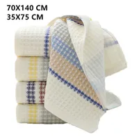 Thickened 100% Cotton Bath Towel Premium Striped Waffle Towel Adult Kids Home Absorbent Soft Towel 1
