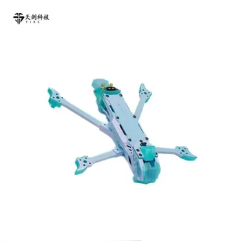 TJRC J5 V2  5inches FPV Freestyle Frame O4 Pro Air Unit Digital VTX RC Racing Drone 1