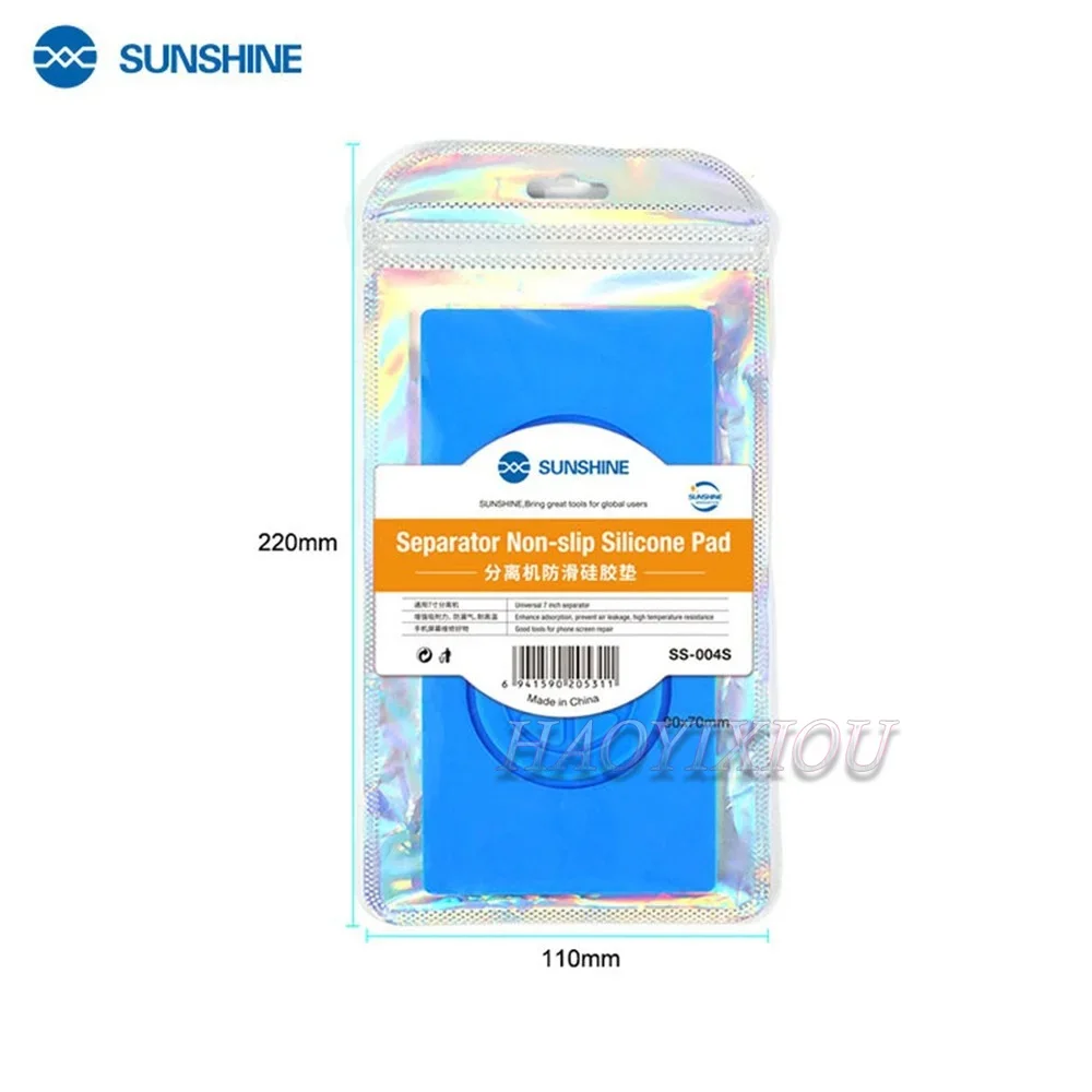 SS-004S 7 인치 분리기 전화 화면 난방 고정 흡입 청소 수리 매트에 대 한 범용 Anti-slip 흡입 실리콘 패드