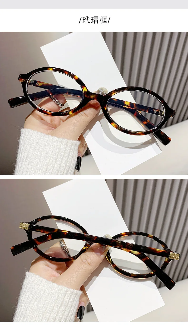 Trend ige Retro ovale kleine Rahmen Lesebrille für Frauen Männer Anti Blaulicht Rezept Presbyopie Brille optische Lupe – Detail 12