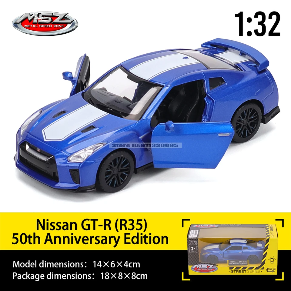 MSZ 1:32 Porsche 911 GT3 RS Audi, BMW, Nissan car mold die-casting