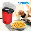 1200W Popcorn Machine High Popping Rate Hot Air Popcorn Popper Fast Electric Hot Air Popcorn Maker for Home 3