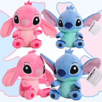 Stitch Plush Toy 1