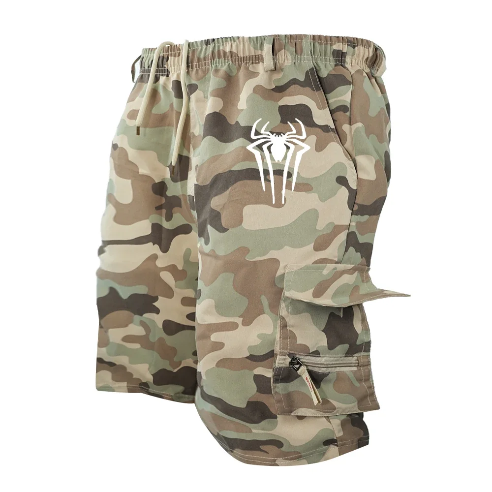 Camouflage Khaki