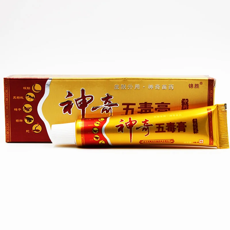 Pain Relief Cream Skin Care Ointment Knee Pain Relief Cream Hemorrhoids Treatment Cream Antibacterial Anti Fungal Cream Eczema Ointment Treatment Psoriasis Cream New Skin Herbal Psoriasis Pruritus Cream Dermatitis Eczematoid Skin Care