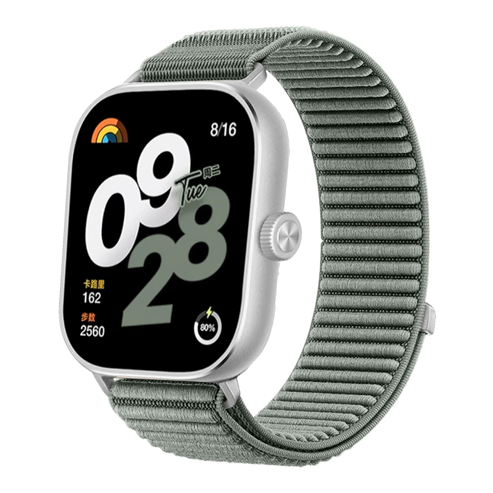 Nylon Braided Breathable Smartwatch Wristband with Metal Interface
