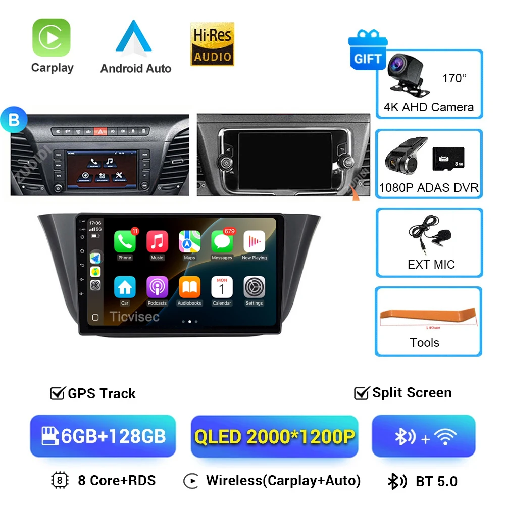 B-6G-128G CAM DVR