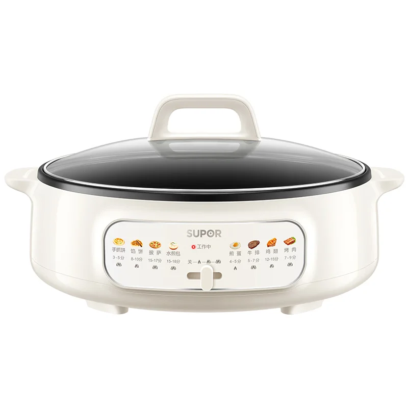 SUPOR Electric Skillet with Multi-function for Home Use Baking and Roasting 34cm Large Pan 70mm Deep 220V