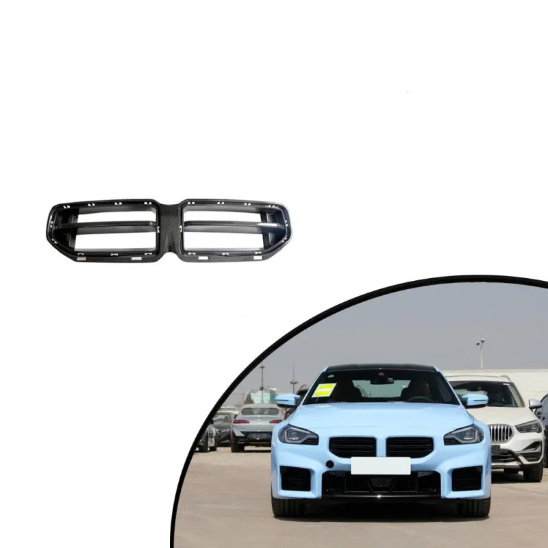 

For 2023 BMW G87 M2 Dry Carbon Fiber Front Bumper Grille 3 Pieces Car Accessories