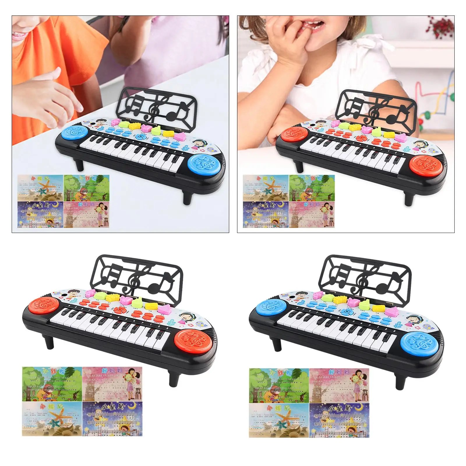 Electronic, 24 Keys, Electric Piano, Digital Piano, Children's Learning Piano