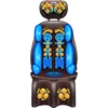 Comprehensive Electric Massage ChairFull Body Massager Heating Vibration Ideal Wellness Gift Total Relaxation Recliner 6