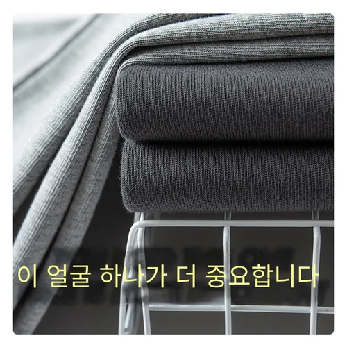 남성용 오버사이즈 헤비 코튼 티셔츠, 고품질 반팔 티셔츠, 트렌디한 레저 티셔츠, 그린 화이트 블랙, 9.9oz 280gsm 3