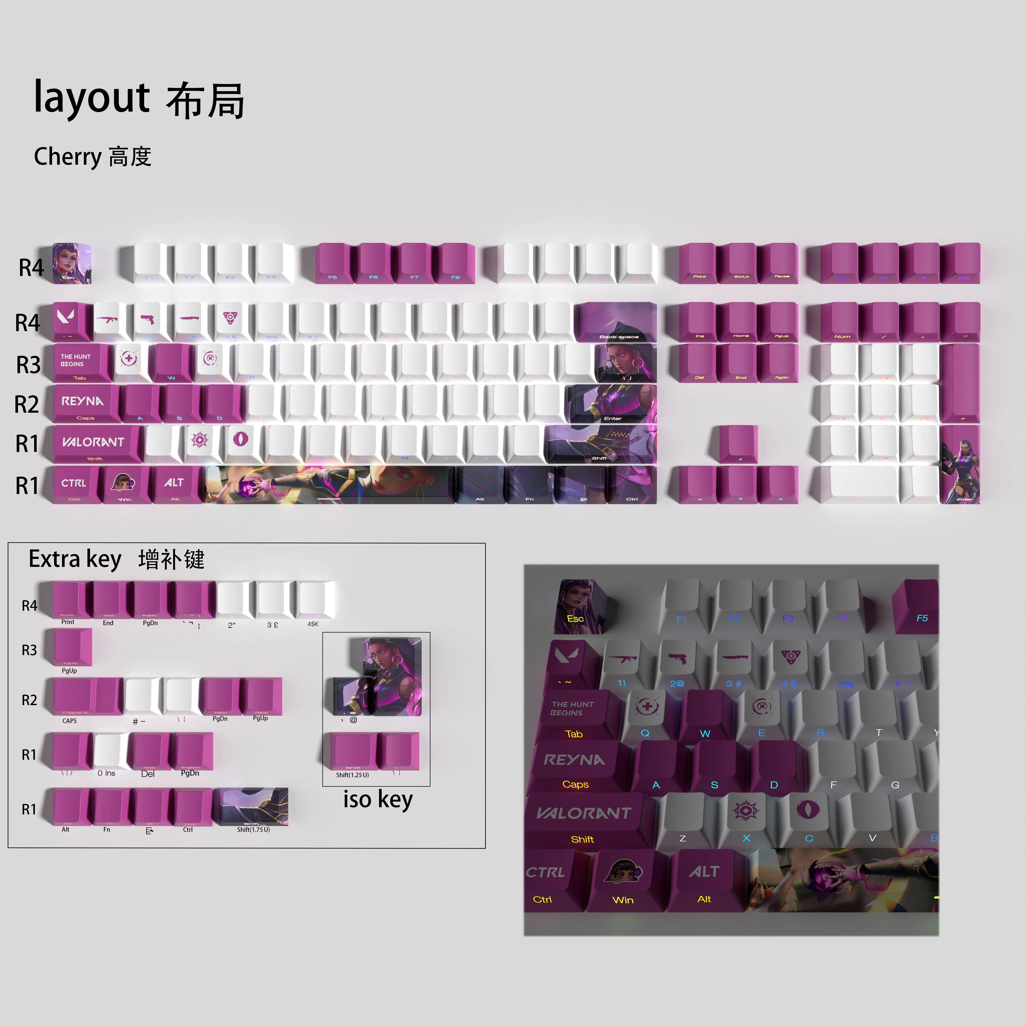 Valorant-valorant Lado Transparente Impressão Keycaps Pbt Dye Sub Conjunto Completo Perfil Cereja Keycaps Jogo - Imagem 4