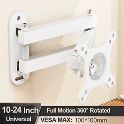 Adjustable Tiltable Universal TV and Monitor Wall Mount Bracket (WHITE)