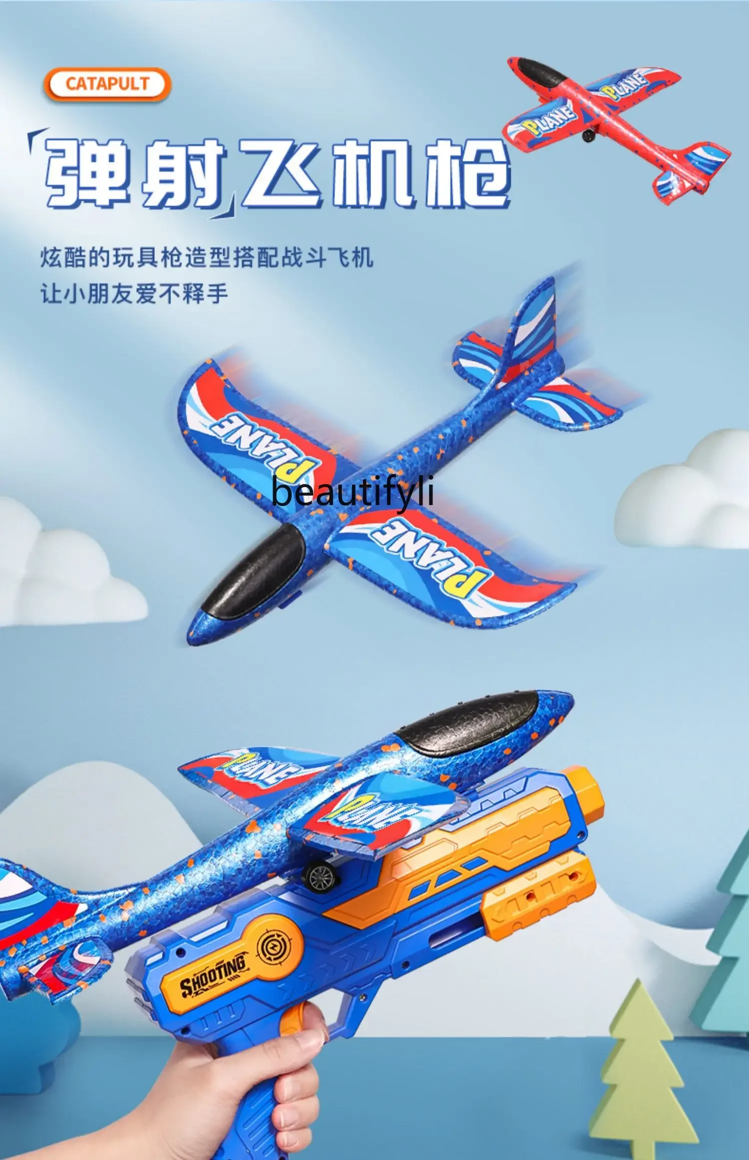 8 to 12 boys 3 to 6 years old Children's Day toys June 1 educational birthday boy gifts