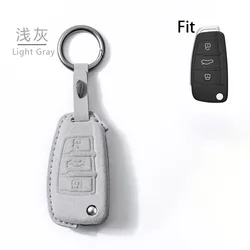 Premium Suede Leather Remote Flip Car Key Cover - Protective Shell Accessories (A Light Gray)