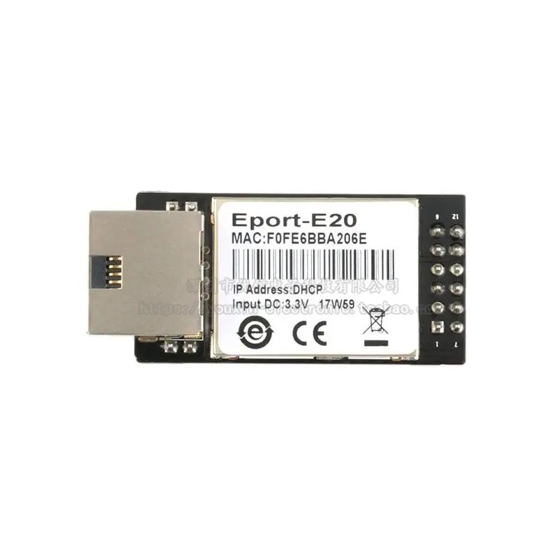 

E20 Ethernet port TTL serial port to Ethernet module FreeRTOS system